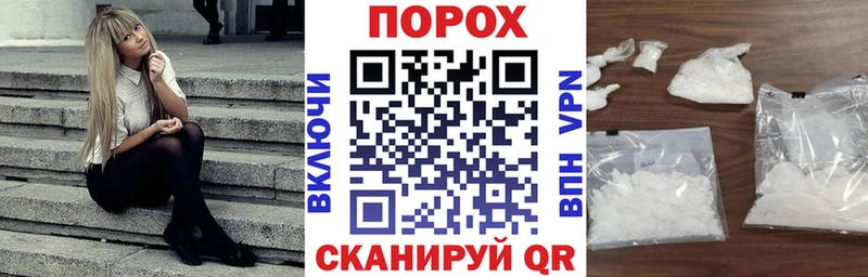это состав  купить   Заинск  АМФЕТАМИН 98% 