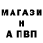 АМФЕТАМИН Розовый RabbidCow 213