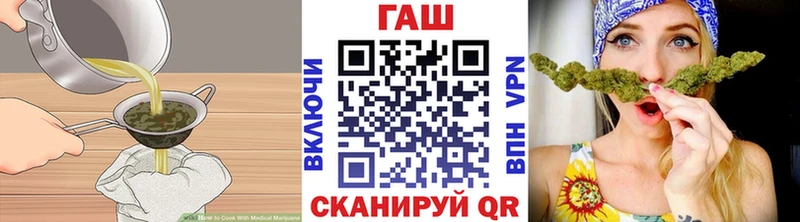 Canna-Cookies конопля  Заинск 