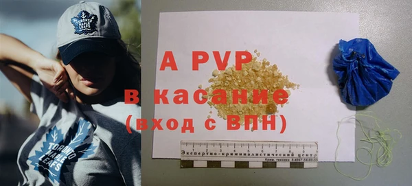 герыч Горняк