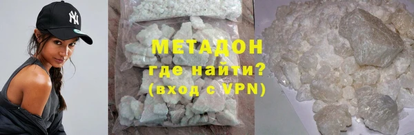 герыч Горняк
