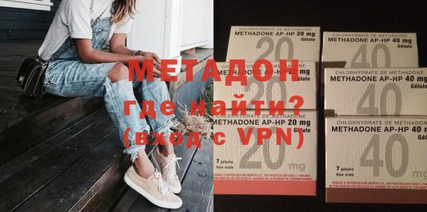 винт Горно-Алтайск