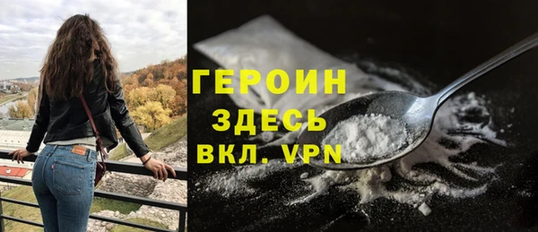 каннабис Гусев