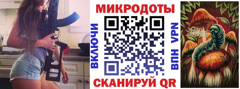 Галлюциногенные грибы Psilocybine cubensis  кракен сайт  Заинск 