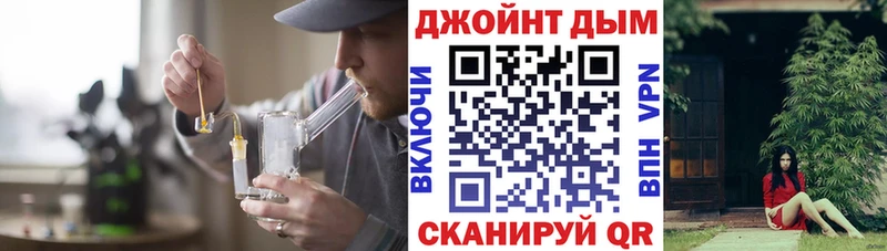купить наркотик  Заинск  Бошки марихуана VHQ 